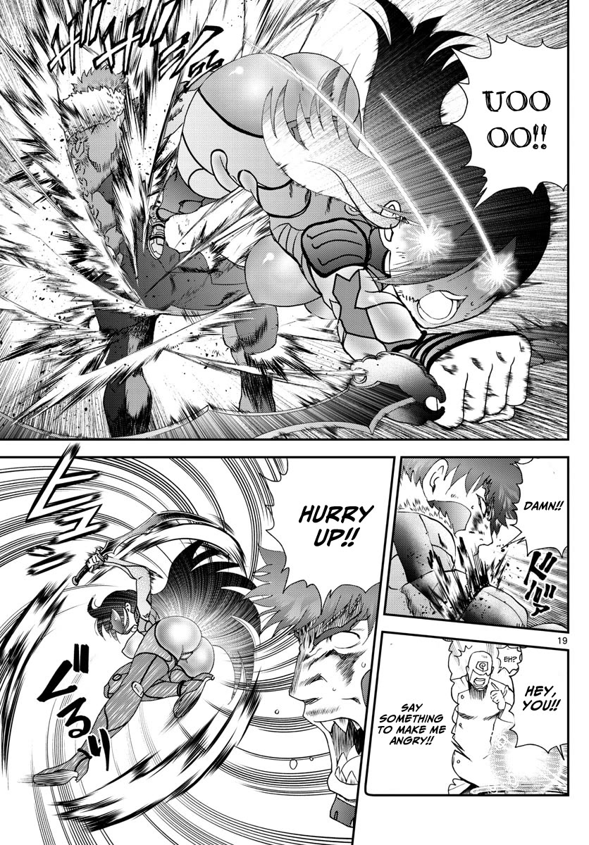 Kimi wa 008 Chapter 206 page 20 - Chapter 206