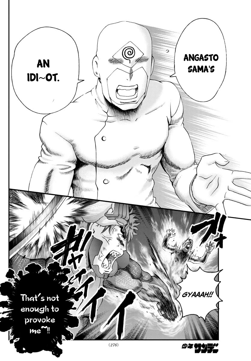 Kimi wa 008 Chapter 206 page 21 - Chapter 206