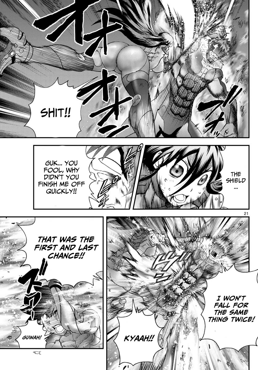 Kimi wa 008 Chapter 206 page 22 - Chapter 206