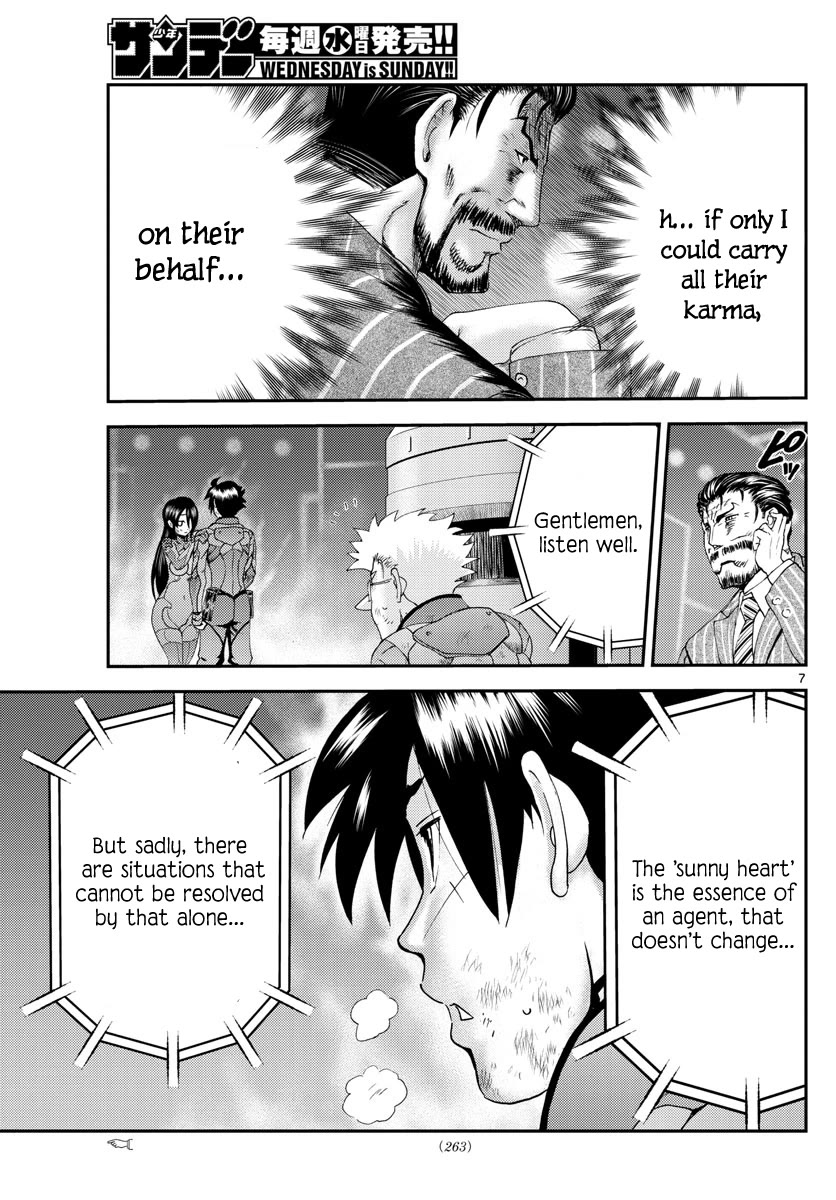 Kimi wa 008 Chapter 206 page 8 - Chapter 206