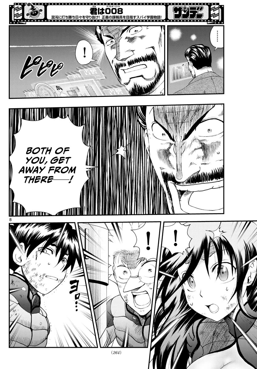 Kimi wa 008 Chapter 206 page 9 - Chapter 206