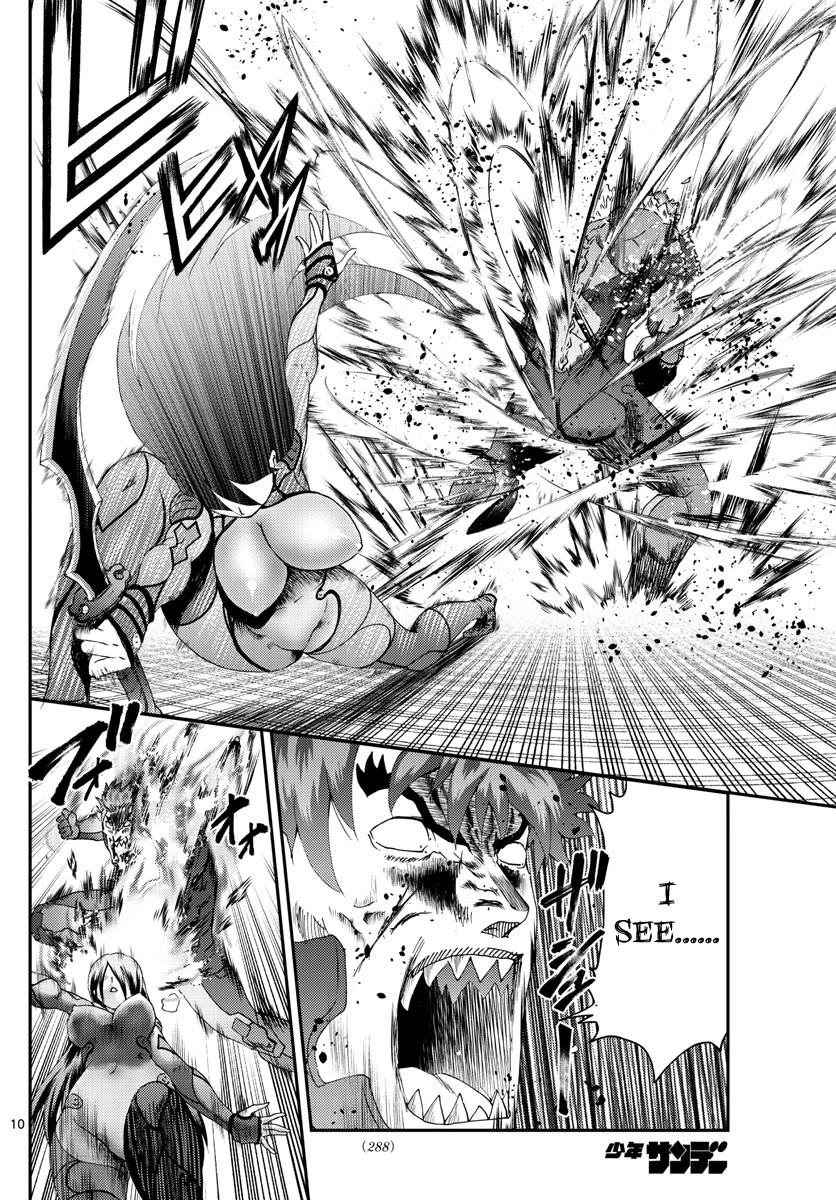Kimi wa 008 Chapter 207 page 11 - Chapter 207