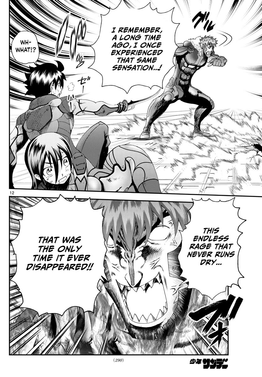 Kimi wa 008 Chapter 207 page 13 - Chapter 207