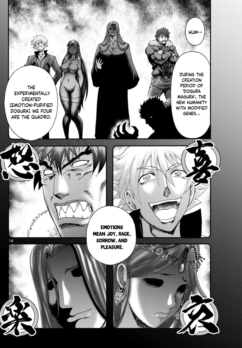 Kimi wa 008 Chapter 207 page 15 - Chapter 207