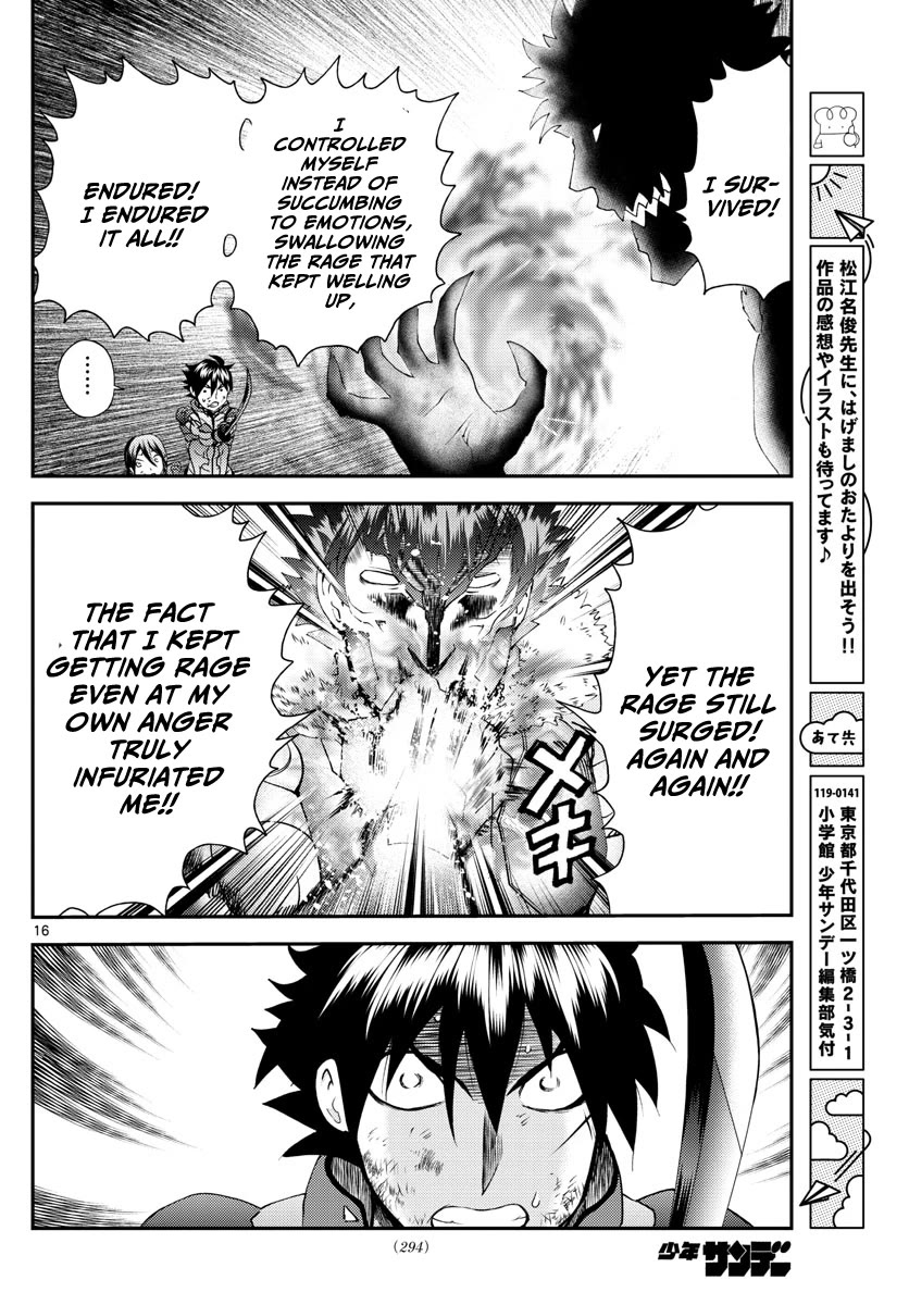 Kimi wa 008 Chapter 207 page 17 - Chapter 207