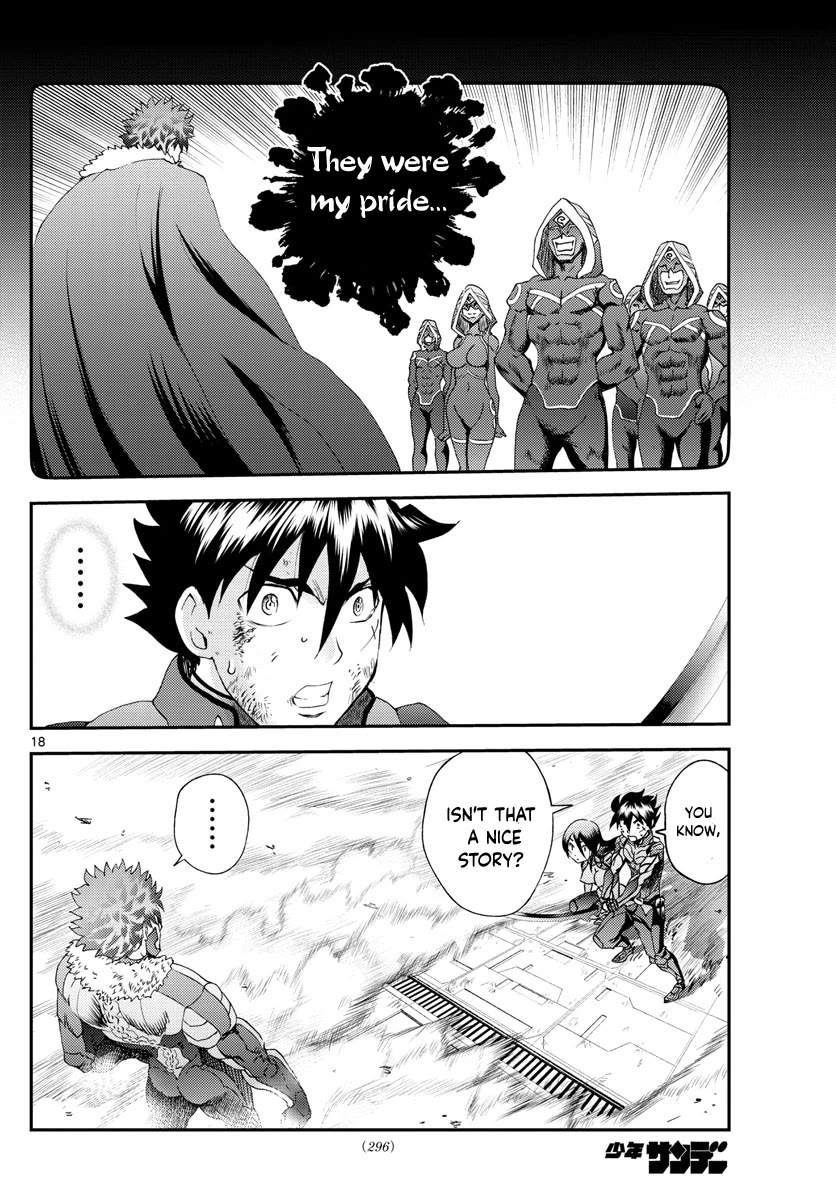 Kimi wa 008 Chapter 207 page 19 - Chapter 207