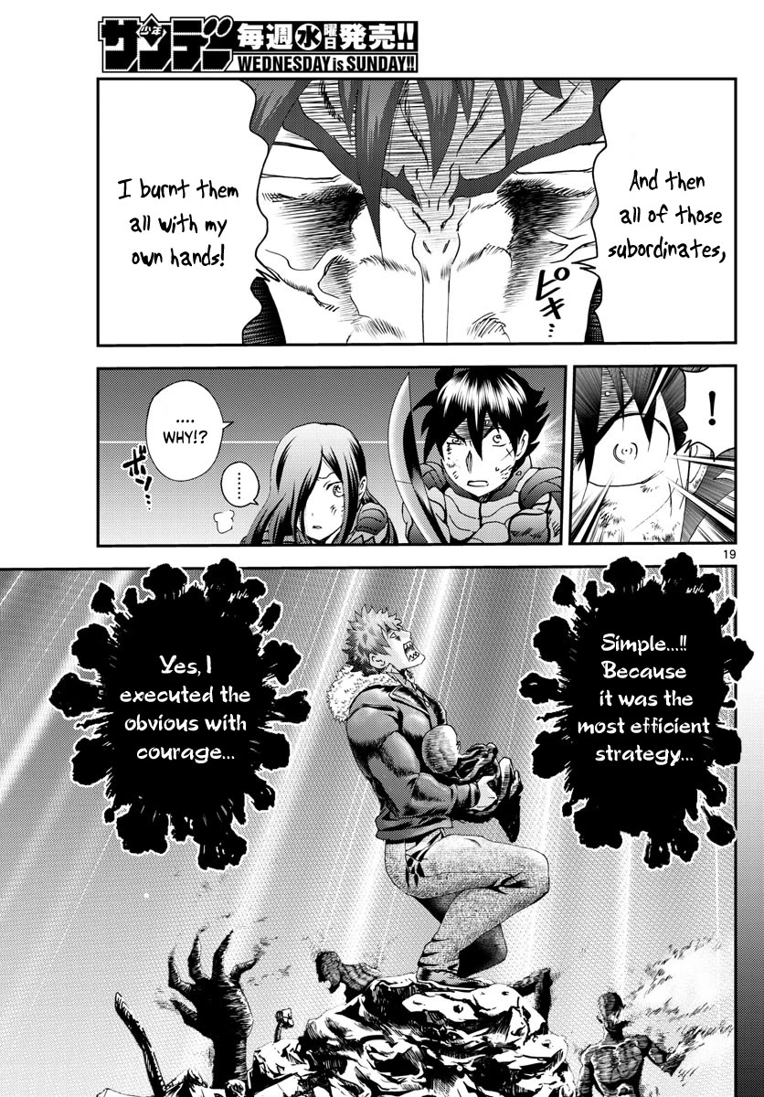 Kimi wa 008 Chapter 207 page 20 - Chapter 207