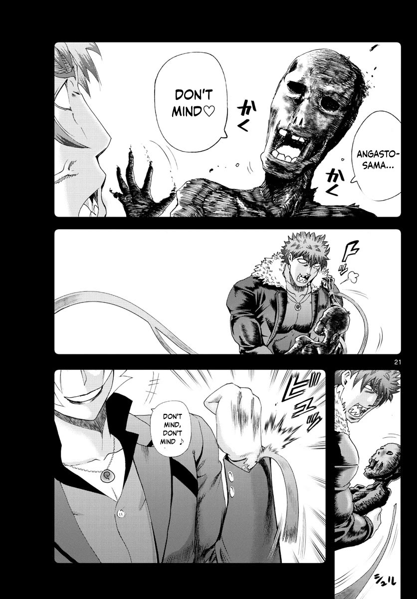 Kimi wa 008 Chapter 207 page 22 - Chapter 207