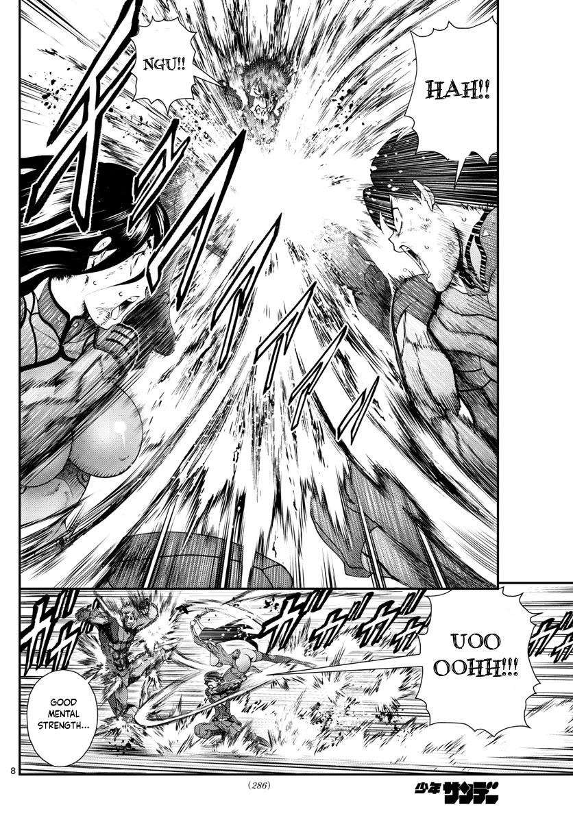 Kimi wa 008 Chapter 207 page 9 - Chapter 207