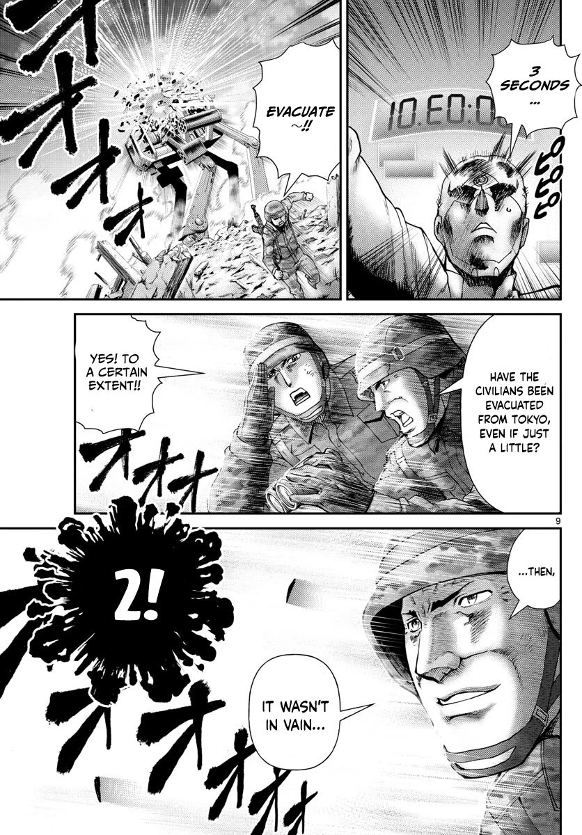 Kimi wa 008 Chapter 208 page 10 - Chapter 208