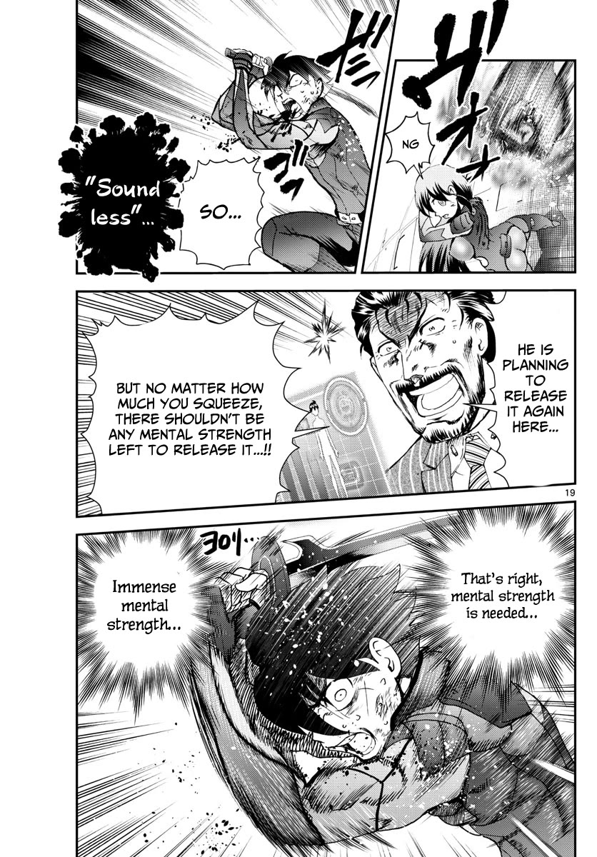 Kimi wa 008 Chapter 208 page 20 - Chapter 208