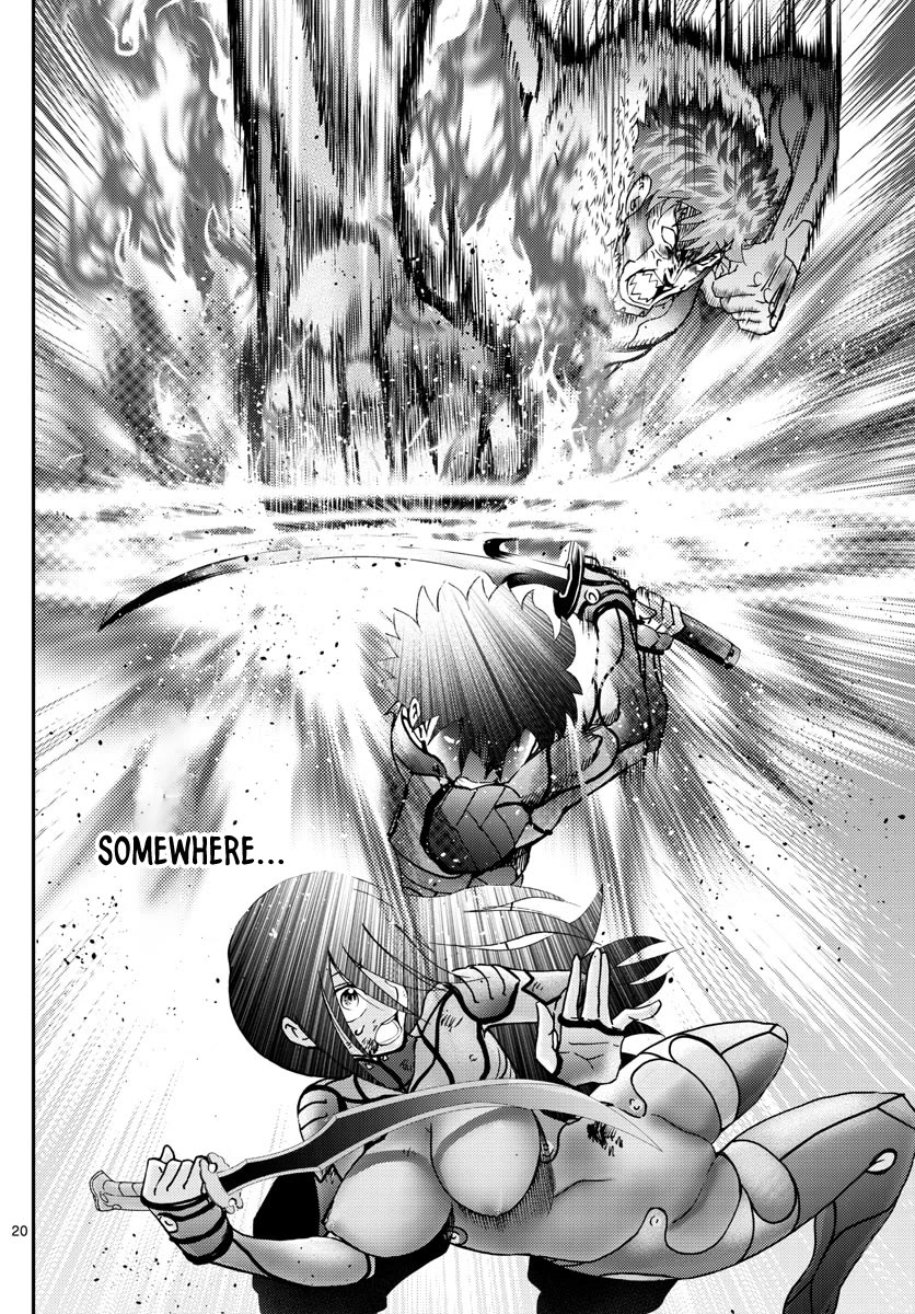 Kimi wa 008 Chapter 208 page 21 - Chapter 208