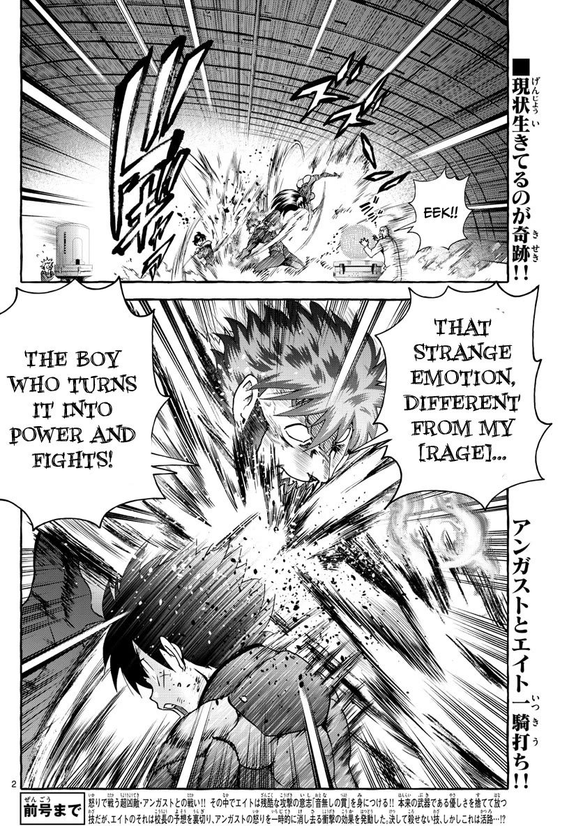 Kimi wa 008 Chapter 208 page 3 - Chapter 208
