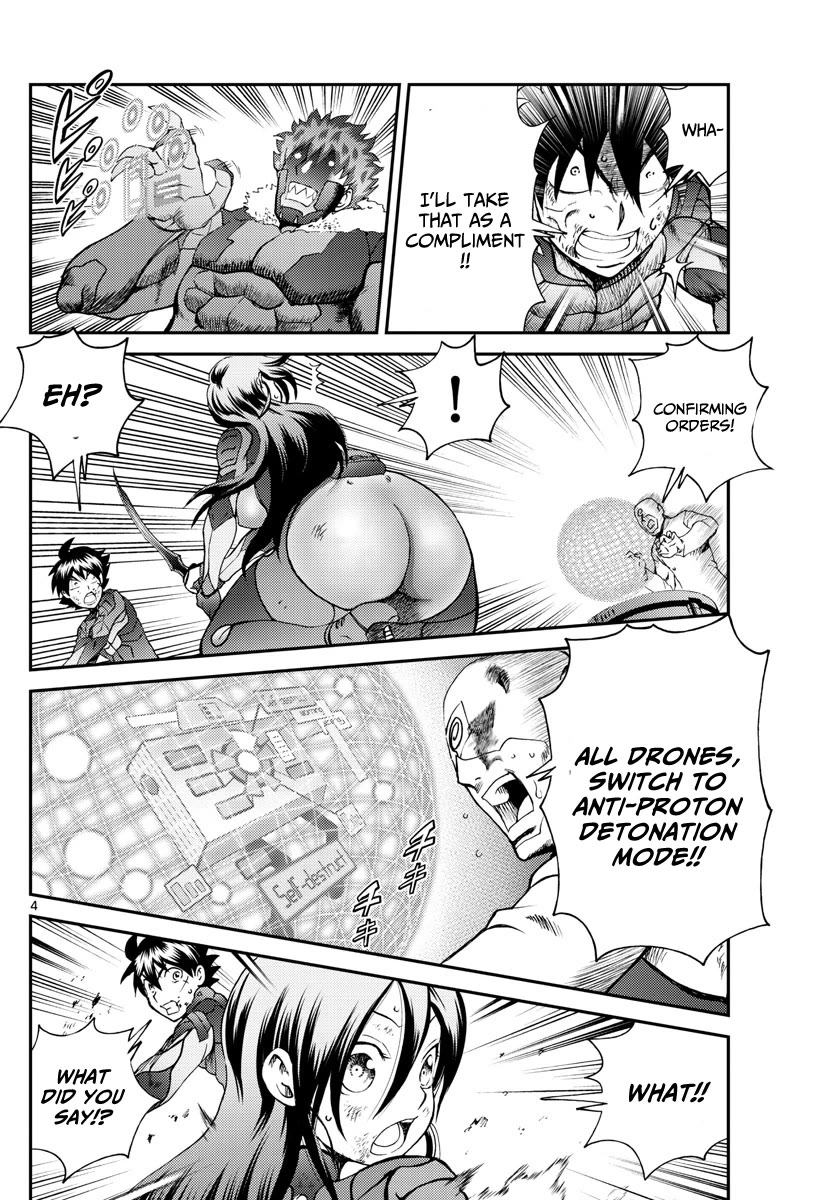 Kimi wa 008 Chapter 208 page 5 - Chapter 208