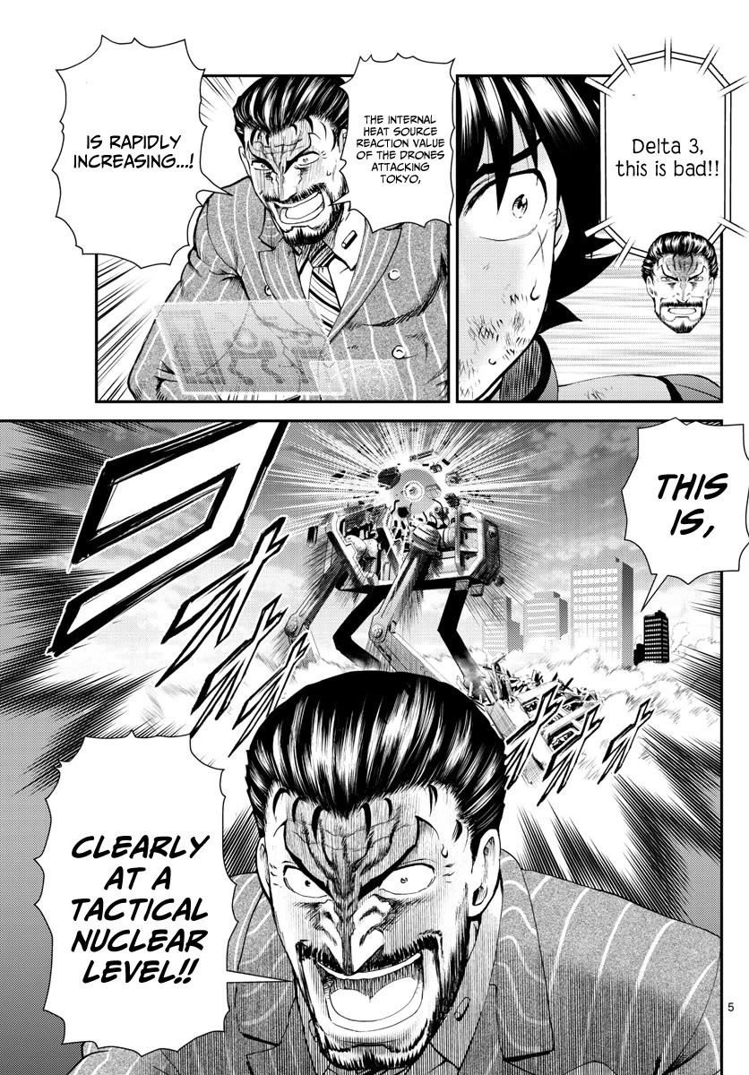 Kimi wa 008 Chapter 208 page 6 - Chapter 208