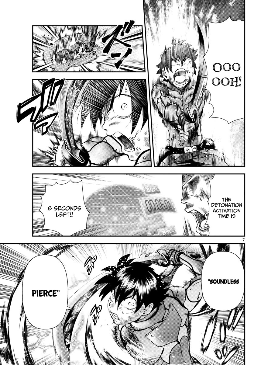 Kimi wa 008 Chapter 208 page 8 - Chapter 208