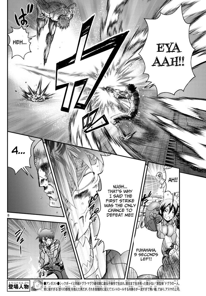 Kimi wa 008 Chapter 208 page 9 - Chapter 208