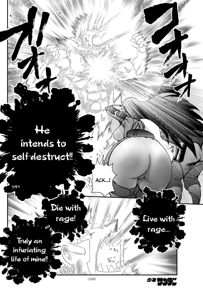 Kimi wa 008 Chapter 209 page 13 - Chapter 209