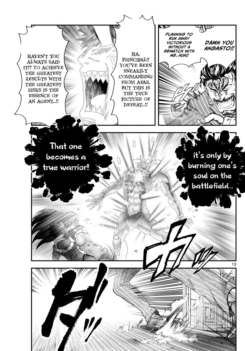 Kimi wa 008 Chapter 209 page 14 - Chapter 209