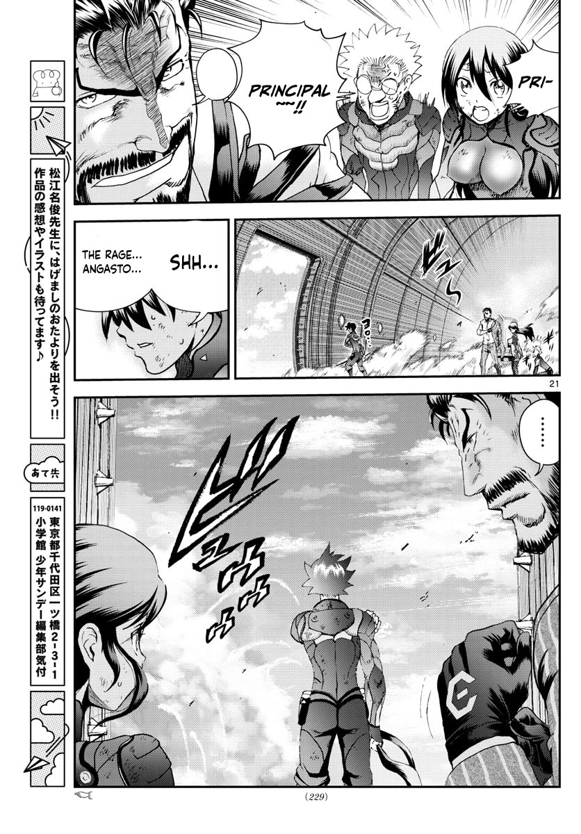 Kimi wa 008 Chapter 209 page 22 - Chapter 209