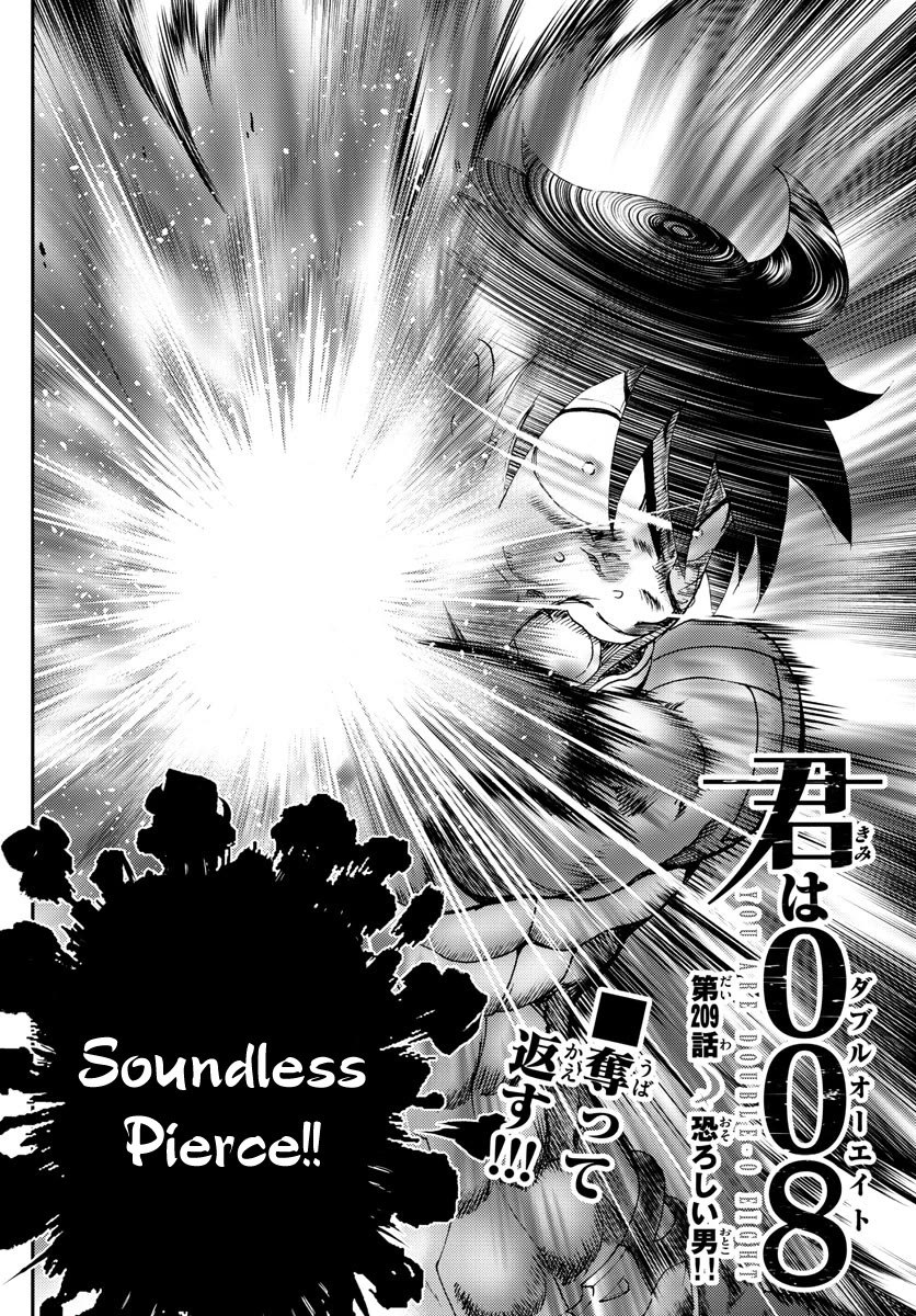 Kimi wa 008 Chapter 209 page 3 - Chapter 209