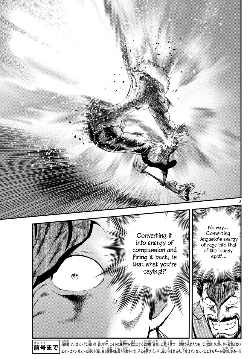 Kimi wa 008 Chapter 209 page 4 - Chapter 209