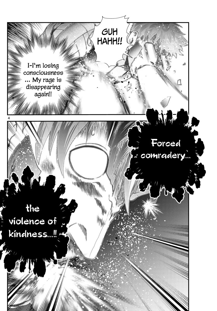 Kimi wa 008 Chapter 209 page 5 - Chapter 209