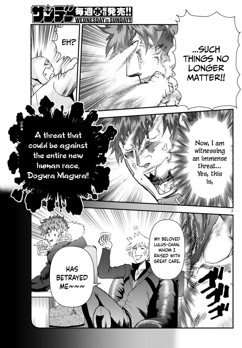Kimi wa 008 Chapter 209 page 8 - Chapter 209