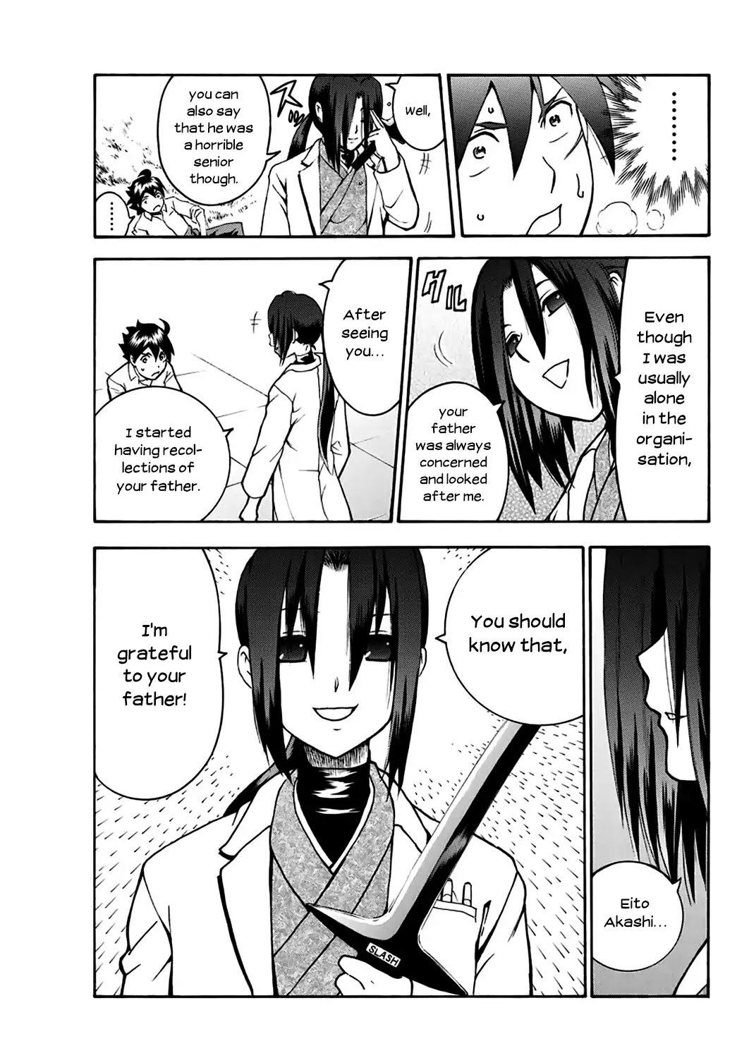 Kimi wa 008 Chapter 21 page 13 - Chapter 21