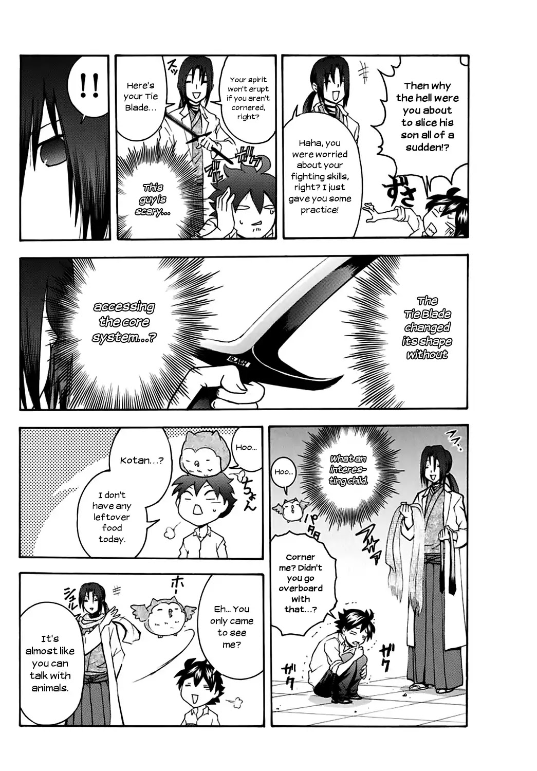 Kimi wa 008 Chapter 21 page 14 - Chapter 21