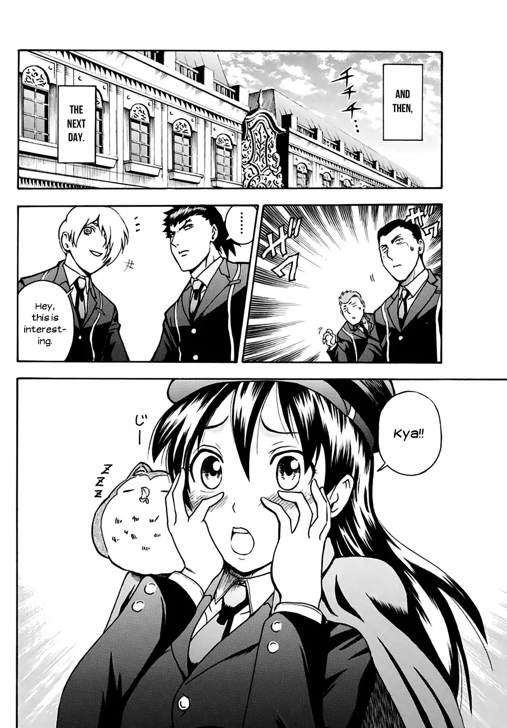 Kimi wa 008 Chapter 21 page 16 - Chapter 21