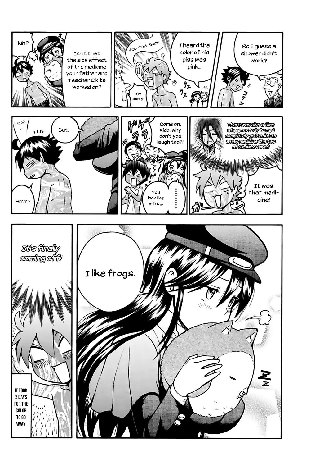 Kimi wa 008 Chapter 21 page 18 - Chapter 21