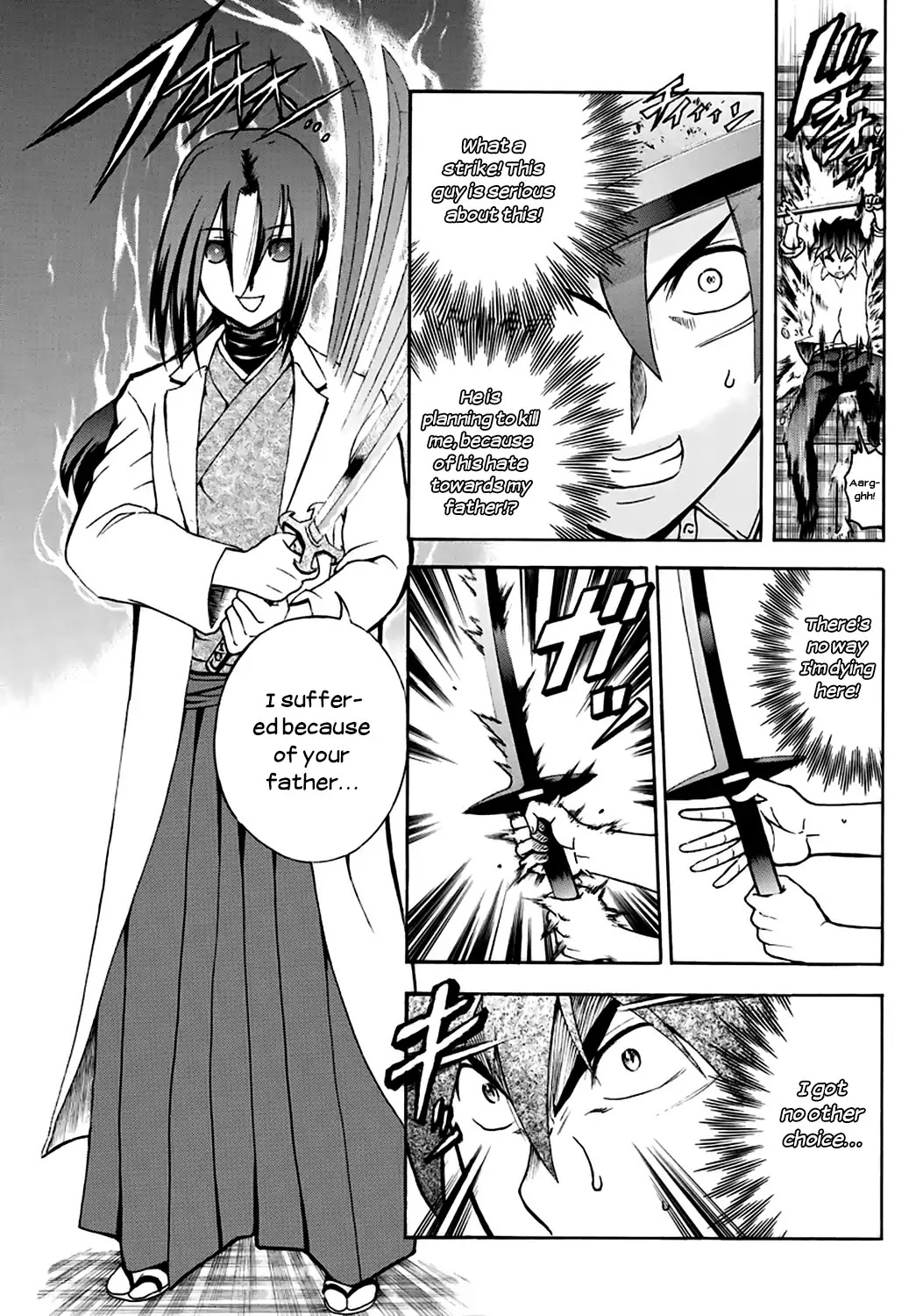 Kimi wa 008 Chapter 21 page 8 - Chapter 21