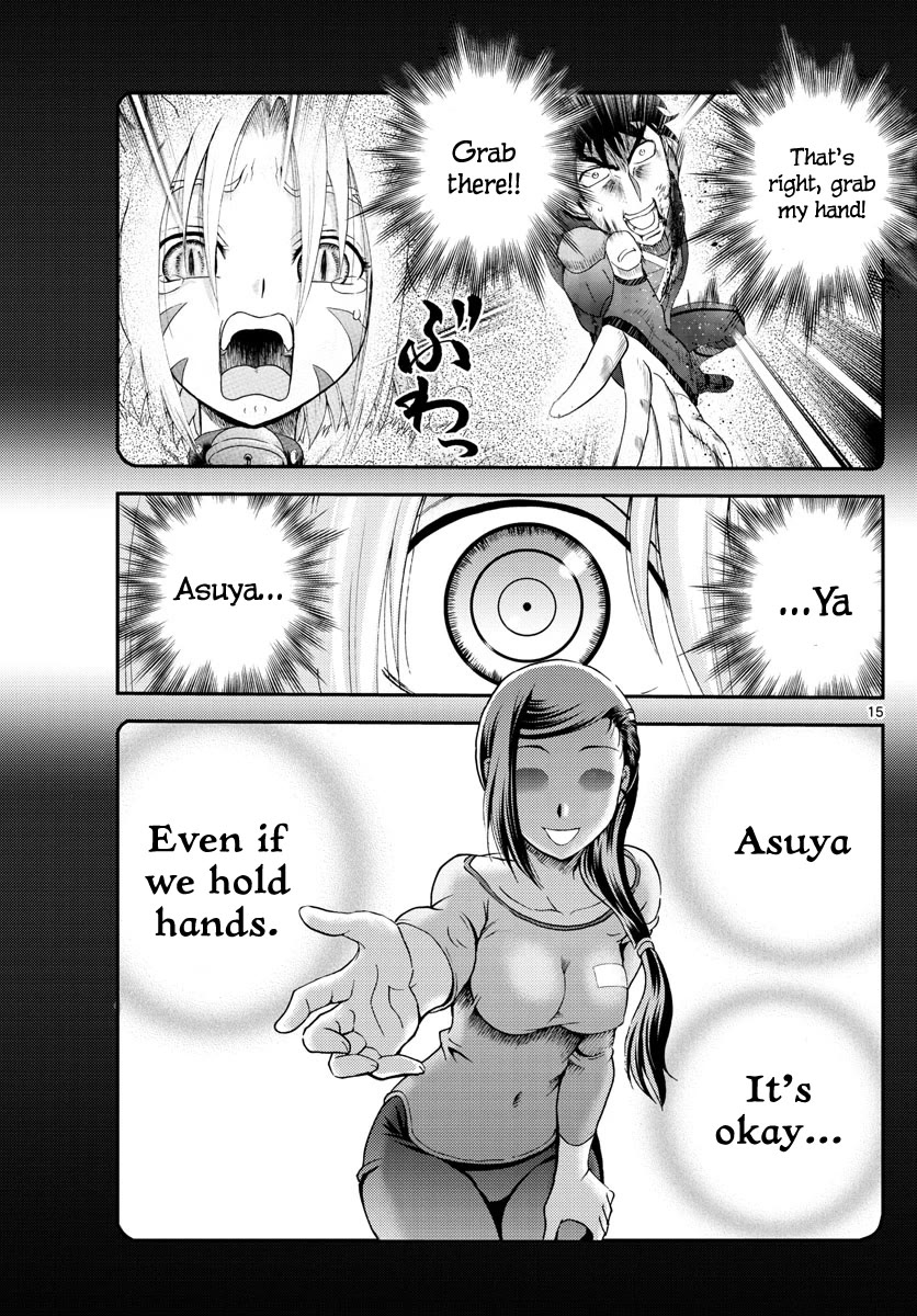 Kimi wa 008 Chapter 210 page 16 - Chapter 210
