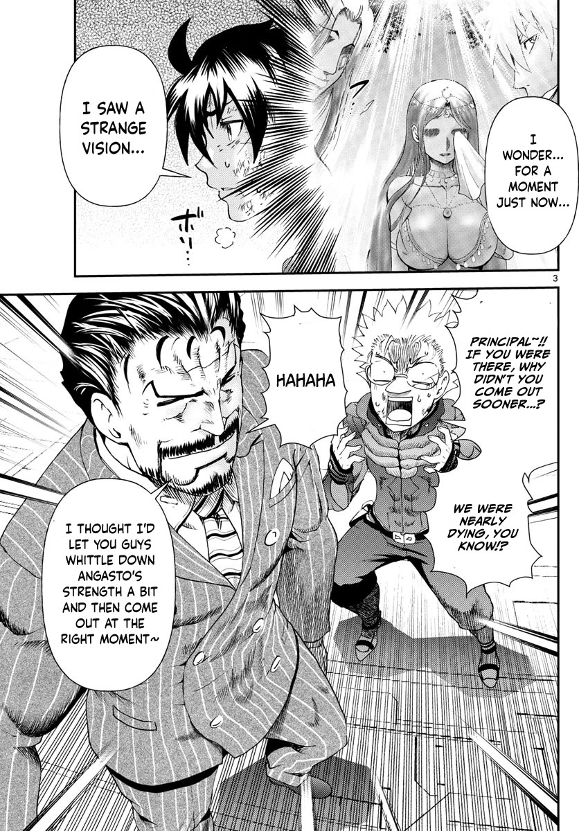 Kimi wa 008 Chapter 210 page 4 - Chapter 210