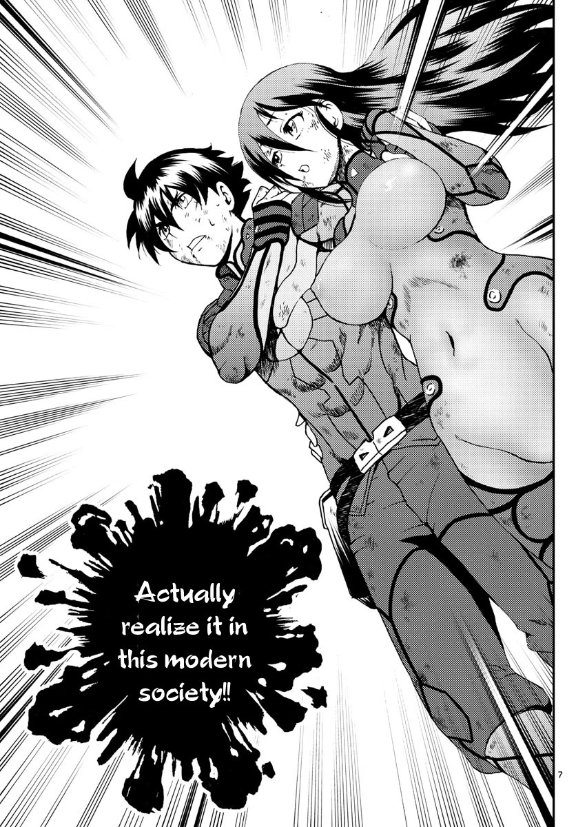 Kimi wa 008 Chapter 210 page 8 - Chapter 210