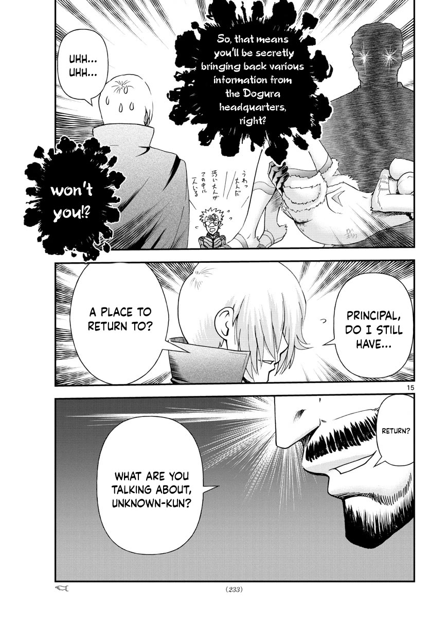 Kimi wa 008 Chapter 211 page 16 - Chapter 211