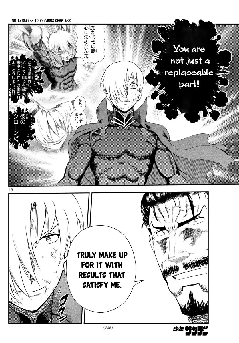 Kimi wa 008 Chapter 211 page 19 - Chapter 211