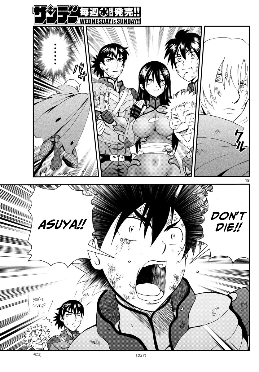 Kimi wa 008 Chapter 211 page 20 - Chapter 211