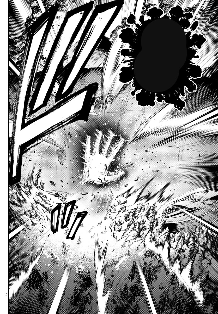 Kimi wa 008 Chapter 211 page 3 - Chapter 211