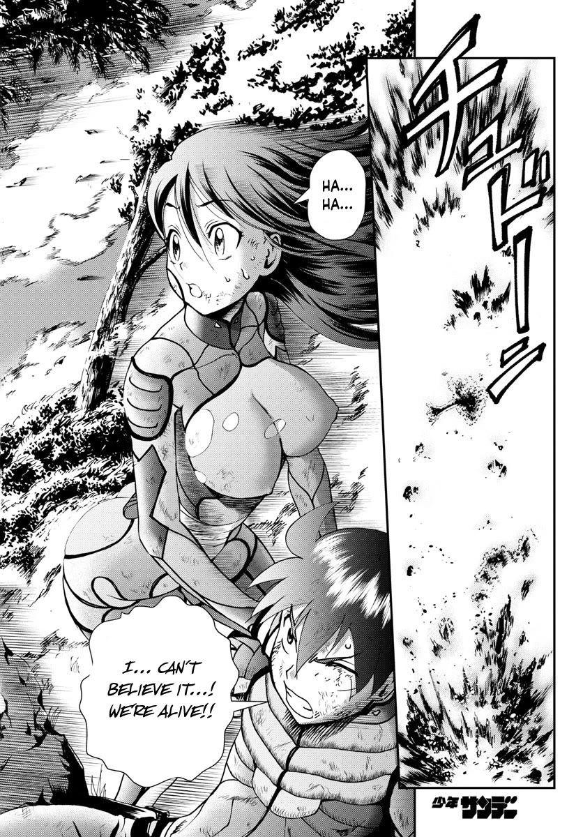 Kimi wa 008 Chapter 211 page 5 - Chapter 211