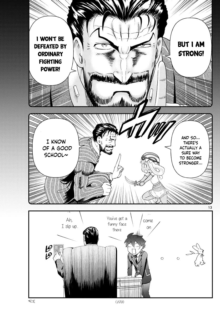 Kimi wa 008 Chapter 212 page 14 - Chapter 212