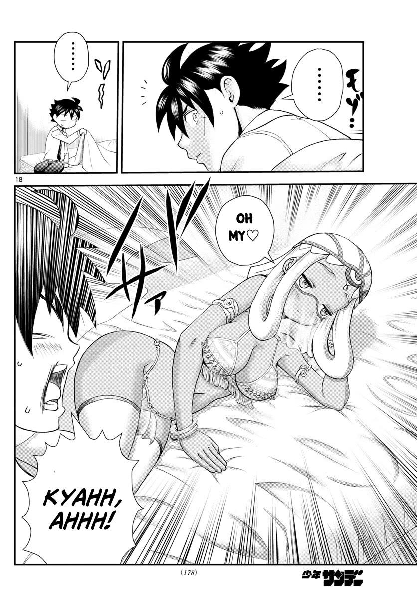 Kimi wa 008 Chapter 212 page 19 - Chapter 212