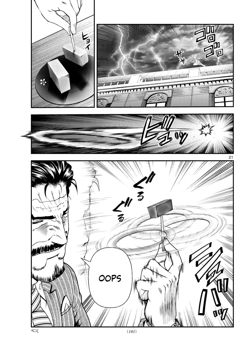 Kimi wa 008 Chapter 212 page 22 - Chapter 212