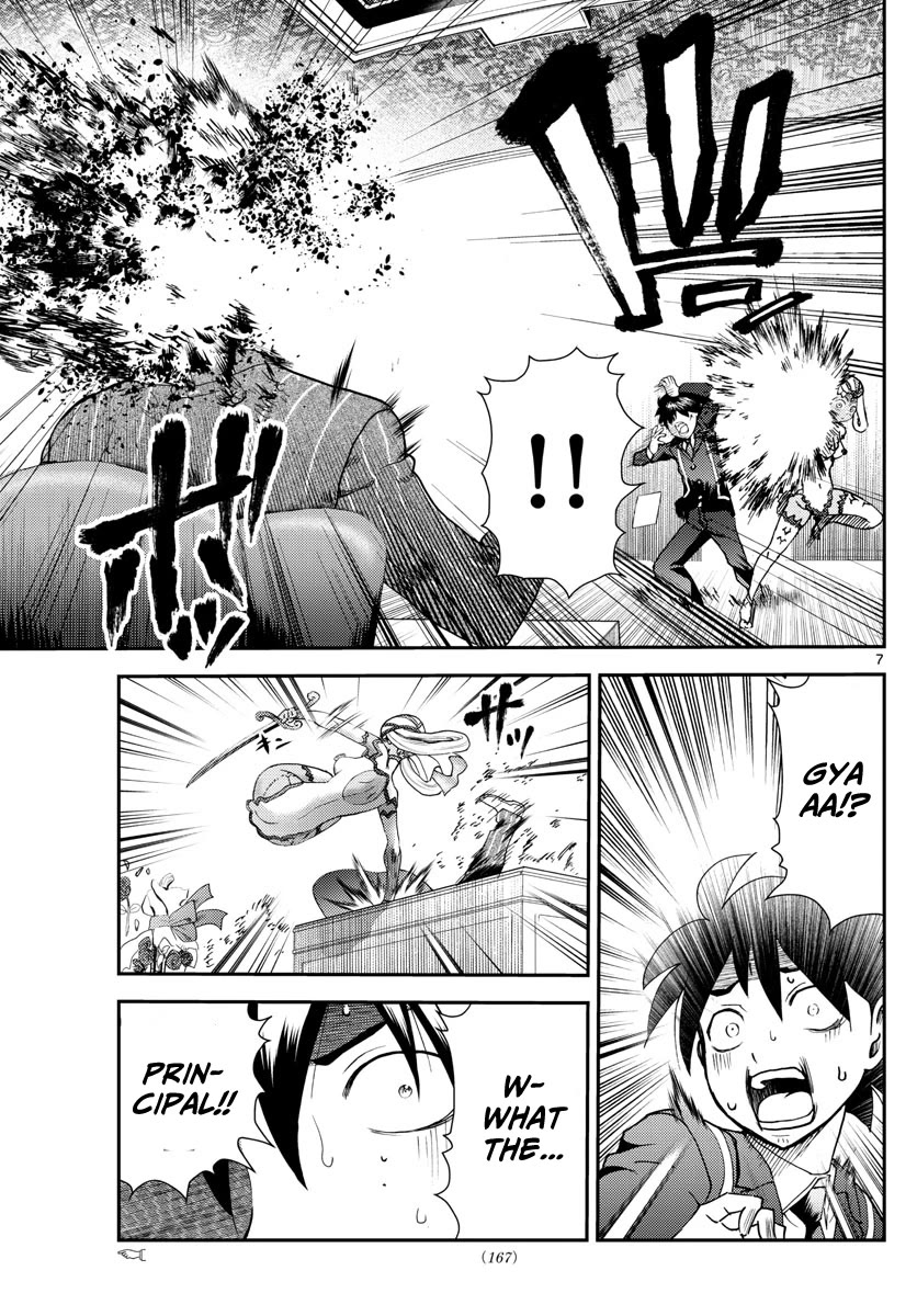 Kimi wa 008 Chapter 212 page 8 - Chapter 212