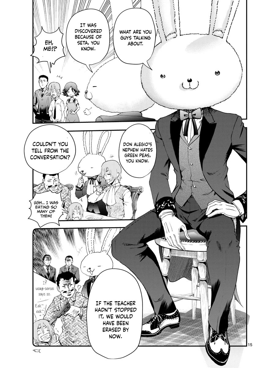 Kimi wa 008 Chapter 213 page 16 - Chapter 213