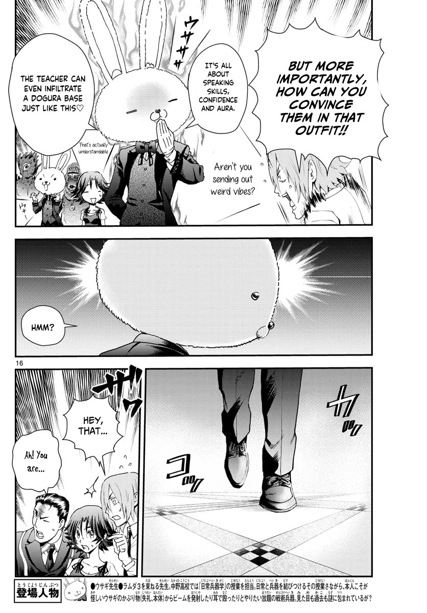 Kimi wa 008 Chapter 213 page 17 - Chapter 213