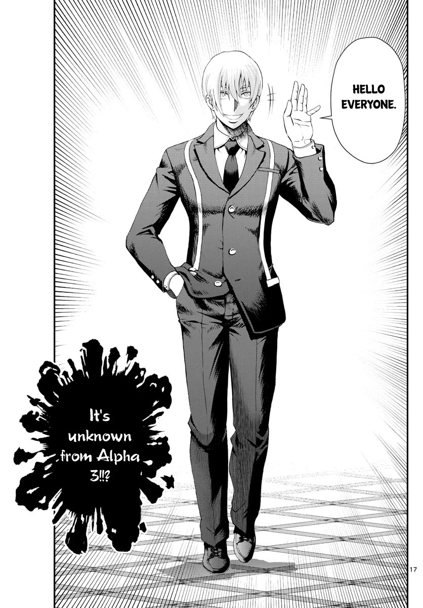 Kimi wa 008 Chapter 213 page 18 - Chapter 213