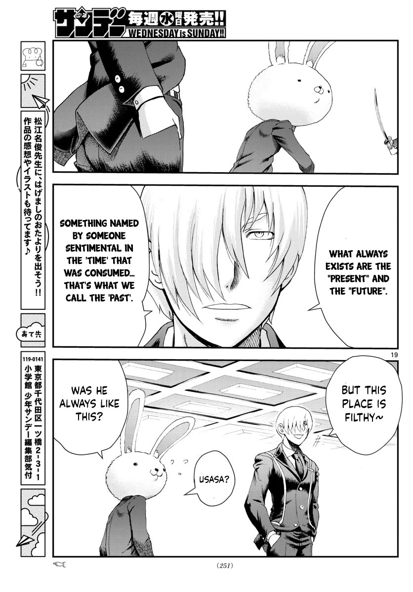 Kimi wa 008 Chapter 213 page 20 - Chapter 213