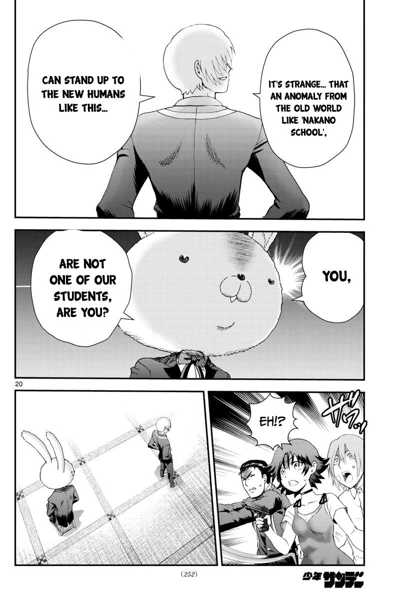 Kimi wa 008 Chapter 213 page 21 - Chapter 213